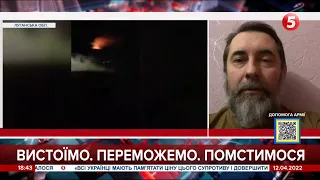 Сотні загиблих та поранених орків, погода також допомагає: Сергій Гайдай про ситуацію на Луганщині