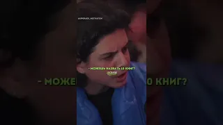 Малой в очередной раз превзошел их фактами 😅🔥🎥: NeonSniperPanda (YT)