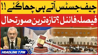 Chief Justice Qazi Faez Isa Final Decision? | BOL News Headlines at 7 PM | Supreme Court Live Update