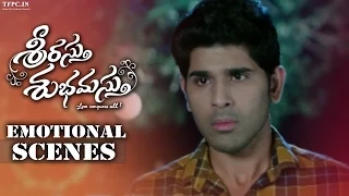 Srirastu Subhamastu Emotional Scenes |  Allu Sirish | Lavanya Tripathi | TFPC