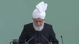 Friday Sermon | خطبئہِ جمعہ | March 19, 2021