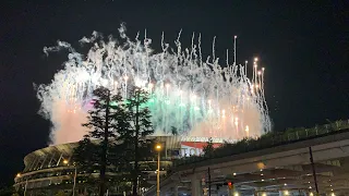 Amazing Tokyo Olympics Closing Ceremony Fireworks from outside National Stadium