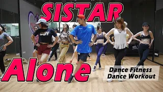 [KPOP] Sistar - Alone | Dance Fitness / Dance Workout By Golfy | คลาสเต้นออกกำลังกาย