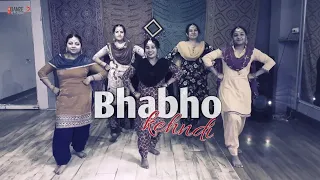 Bhabho Kehndi #youtubeshorts #youtube#video #giddhalover #shortsvideo #instagood #shortsfeed #follow