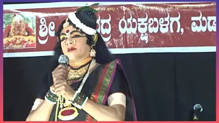 ಯಕ್ಷಗಾನ sukesh hegde madamakki ಕಟೀಲು ಮೇಳ