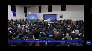 Gital Jisuni Jalsa Salana Quadian 2021