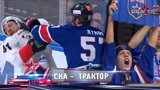 СКА – «Трактор». Как это было