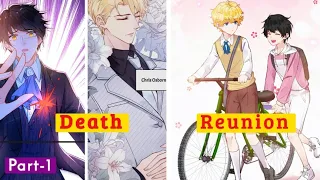 A boy who travel back in time || Part-1 || Bl manga explained in Hindi #manhwa