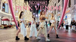 [K-POP IN PUBLIC] BLACKPINK '블랙핑크' - Pink Venom dance cover by PartyHard (파티하드)