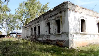 Деревня Щербаковка в Челябинской области