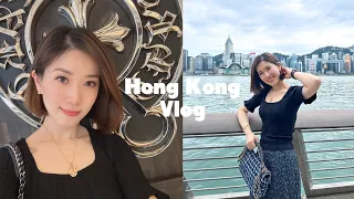 🐘 10月回港vlog｜Chrome Hearts🖤｜ The Grand蝴蝶酥🦋｜ 六公館｜🇭🇰香港美食｜Tiffany小象🐘