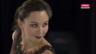 Elizaveta Tuktamysheva | Free Program | Skate Canada 2018 |