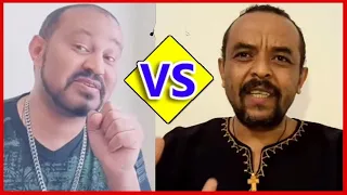 Tik Tok Ethiopian Funny Videos Compilation   yoni magna ዮኒ ማኛ  vs zemedkun bekele ነጭ ነጯን today