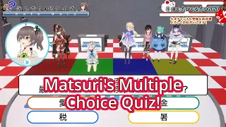 Hololive's New Year Multiple Choice Quiz!