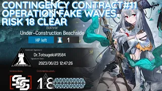 ARKNIGHTS CC#11 OPERATION FAKE WAVES - Risk 18 Clear