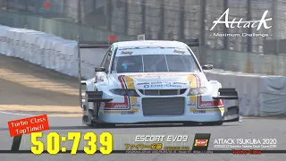 Attack Tsukuba 2020-0222「ファイヤー安藤//ESCORT EVO9」CT9A