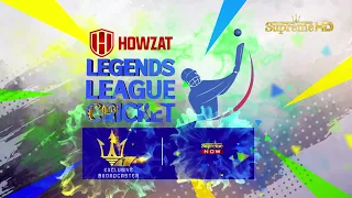 Asia Lions VS World Giants | Final Match | Legends League Cricket | 29th January 2022