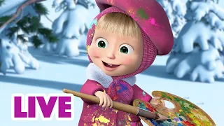 🔴 LIVE 🐻👧 Masha y el Oso 2023 🎨 Elige un hobby 🎬 Masha and the Bear