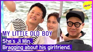 [HOT CLIPS] [MY LITTLE OLD BOY]She's Ji Min.Bragging about his girlfriend. (ENGSUB)