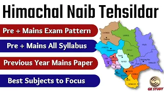 HP Naib Tehsildar Exam Pattern & Syllabus !! Pre + Mains !! Previous Year Paper of NT !! GKSTUDY !!