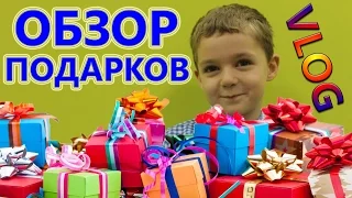 День Рождения Макса 5 лет смотрим подарки влог + конкурс Max Birthday party 5 years look gifts vlog