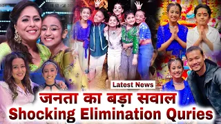 Super Dancer 4 | Shocking Elimination Quries | Neerja and Bhawan Latest Performance | Neerja Bhawan