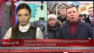 Ляшко: Хто називає 8 березня радянським святом - той жлобиться на квітку