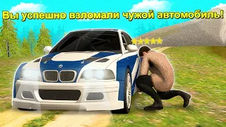 УГОНЯЮ САМЫЕ ДОРОГИЕ МАШИНЫ в GTA SA (RODINA RP)