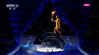MUXWAVE's holographic transparent technology shows in  Opening ceremony of Hangzhou Asian Games