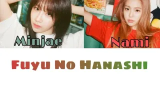 Fuyu No Hanashi by (Minjae and Nami) {Given}