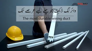PVC Plastic Cable Trunking | How To Install & Manage Channel Patti In Urdu | Adamjee Duct Channel
