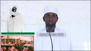 cheikh ahmadou rafahi mbacke 11novenbre 1902 retour d'exil de S Touba