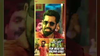 Yem Mela Kai Vachaa Gaali - Yaman  | Vijay Antony, Miya George | Jeeva Sankar | #shorts