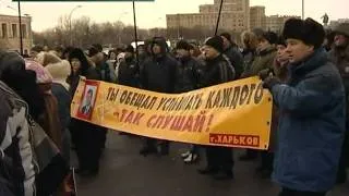 Новости АТН 11 мая 2011 г. (1)