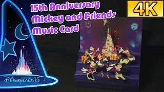 *4K* Hong Kong Disneyland 15th Anniversary Mickey and Friends Music Card | 香港迪士尼樂園15週年米奇與好友音樂咭