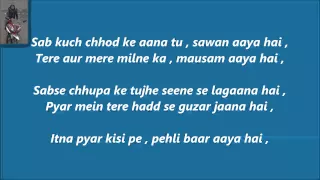 Sawan Aaya Hai Karaoke With Lyrics