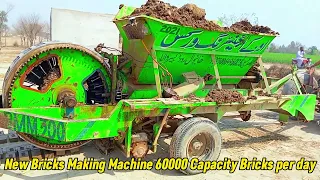 New Bricks Making Machine in village ||60000 capasity bricks per day || Bricks plants