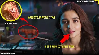 i watched Brahmāstra: Part One – Shiva in 0.25x speed and found 28 details-|| mr mistaker ||