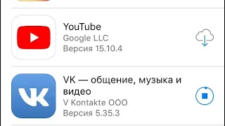 Как скачать приложения на старый iPhone 4/4s iPad mini/ iOS 9.3.5 2022