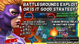 Battlegrounds Exploit? Or Strategy? Kabam Respond | Relics Revealed in Other Kabam Games & More[MCN]