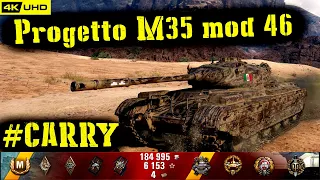 World of Tanks Progetto M35 mod 46 Replay - 7 Kills 6.7K DMG(Patch 1.4.0)