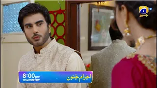 Ehraam-e-Junoon Episode 12 Promo | Tomorrow at 8 PM Only On Har Pal Geo