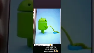 ANDROID V/S IPHONE (APPLE) FUNNY MEME😂🤣👆👇😂