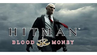 Пасхалка в  Hitman: Blood Money