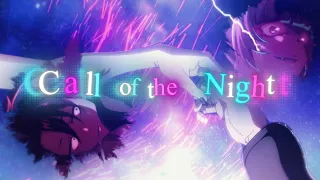 La La La | Call Of The Night [AMV/EDIT] 4K