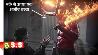 Hellboy Movie Review/Plot In Hindi & Urdu