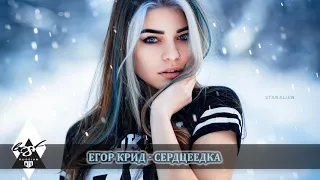 ХИТАМИ ЛЕТА 2019 🔊👑 ЛУЧШИЕ ПЕСНИ ХИТЫ 2019 - РУССКАЯ МУЗЫКА 2019 #6