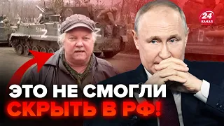 ⚡️Погиб РОССИЙСКИЙ пропагандист. Дроны АТАКОВАЛИ ВАЖНЕЙШУЮ нефтебазу РФ @TIZENGAUZEN