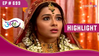 Veer ने Damini को मनाया! | Uttaran | उतरन | Highlight | Ep. 699