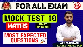 Day 56 || MOCK TEST 10 MOST EXPECTED PAPER ||#SSC_CHSL_MATHS_2021|| BY ADITYA RANJAN